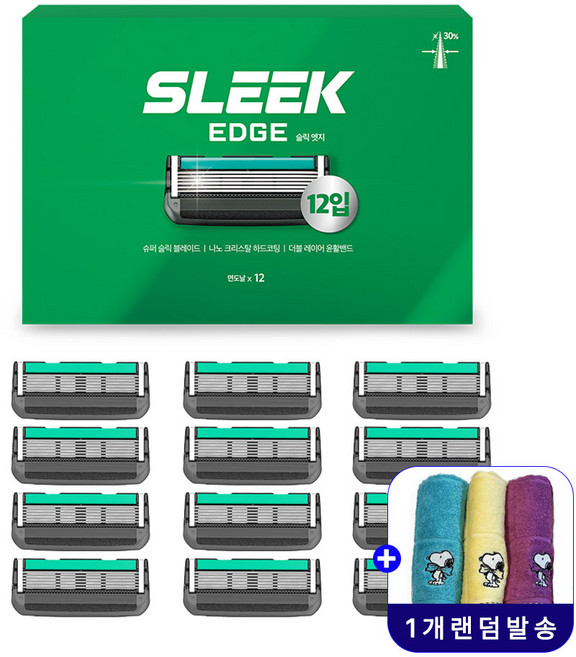 슬릭 엣지 면도날 12입 세트+고리수건, 1세트, 12개입