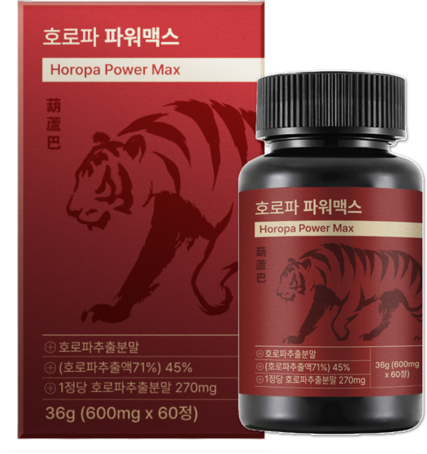 어니스트네이처 호로파 파워맥스 야관문 남성 활력 갱년기 영양제 식약청인증, 1박스, 60정