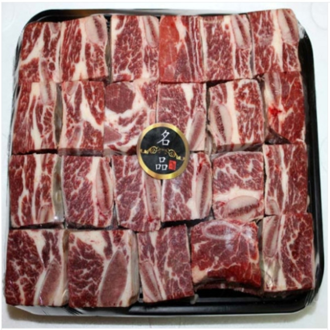 미트나라 찜갈비 선물세트 5kg, 1개, 호주산