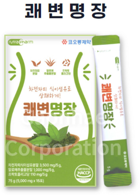 코오롱제약 쾌변명장 차전차피 추출물, 1개, 75g