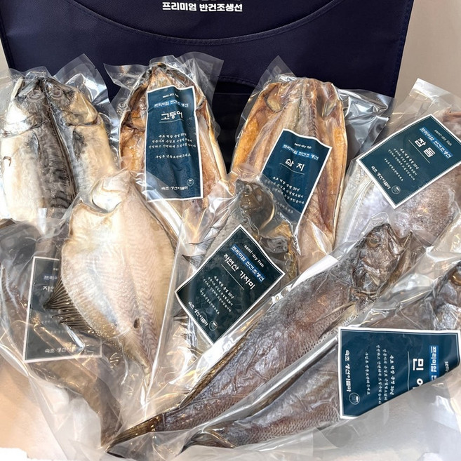 반건조 생선 선물 세트 설 추석 제수용 부모님 명절, 1세트
