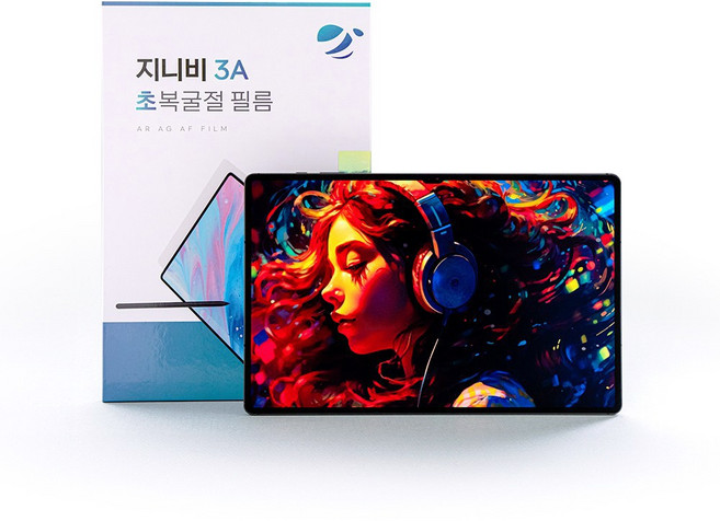 지니비 3A 초복굴절 갤럭시탭 AR필름 초저반사 종이질감 액정보호필름, 1개, 투명