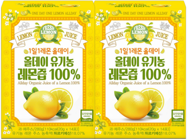 올데이 유기농 레몬즙 100% (20g x 14포 x 2박스), 280g, 2개