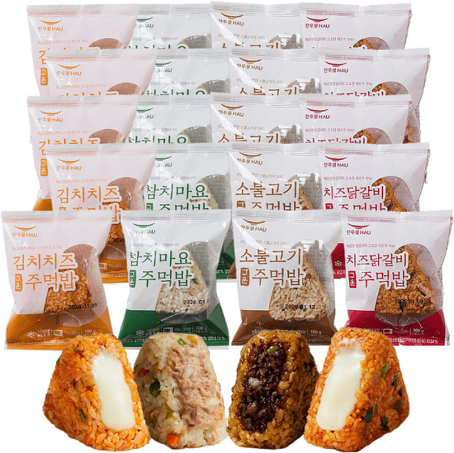 한우물 구운주먹밥 4종(참치마요+소불고기+김치치즈+치즈닭갈비) / 코스트코 주먹밥, 5세트, 100g