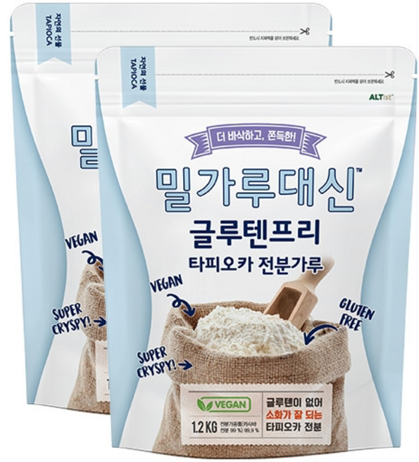 알티스트 밀가루 대신 글루텐 프리 타피오카 전분, 1.2kg, 2개