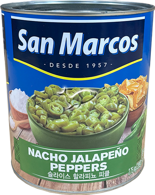 오뚜기 산마르코스 슬라이스 할라피뇨 2.75kg1개, 1개, 2.75kg