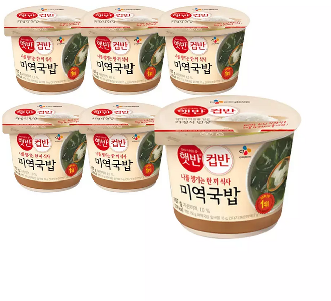 CJ 햇반 컵반 미역국밥 167g 6개