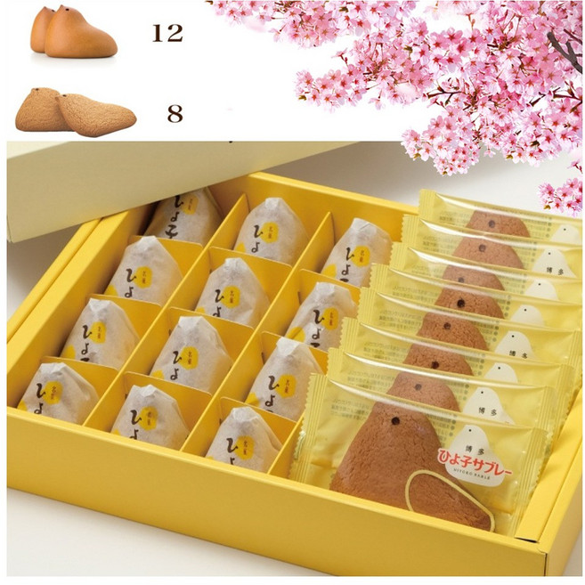 일본 명과 히요코 병아리 만쥬 샤브레 20개입, 1개