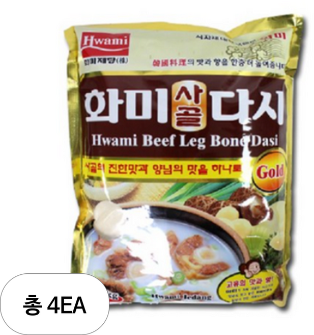 화미제당 사골 다시 골드, 3kg, 4개