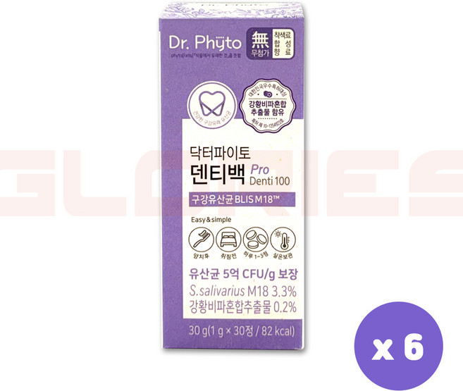 [당일출고]닥터파이토 덴티백 구강유산균 1g x 3O슐, 30정, 6박스
