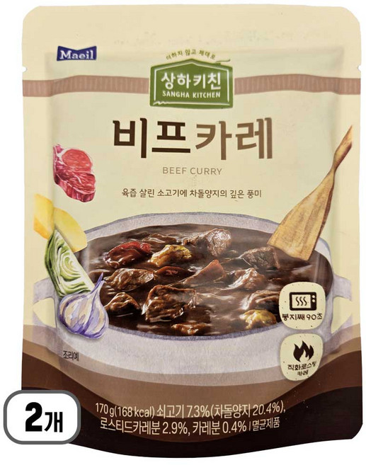상하키친 비프카레, 170g, 2개입
