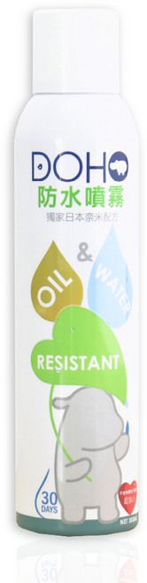 DOHO 日本奈米配方防水噴霧