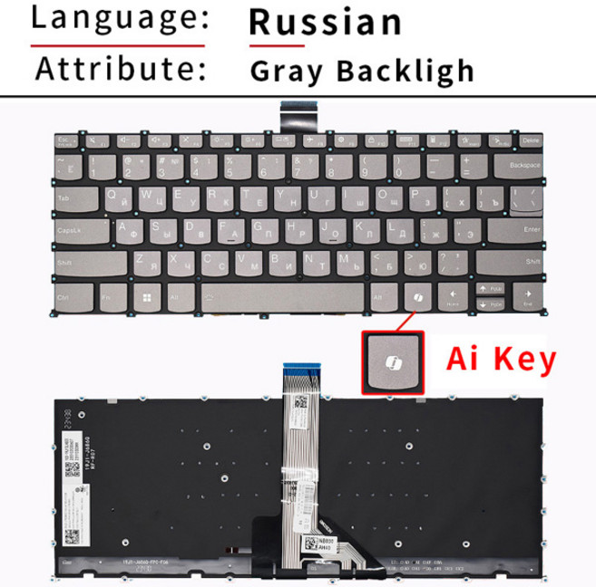 레노버 샤오신 에어14 2023 2024 IAP8 IRP8 IAH8 프로14 IRH8 LRL8 ARH8 IRH8 IMH9 IRH9 APH9용 교체용 미국/러시아어 노트북 키보드, [04] RU Gray Backligh Ai
