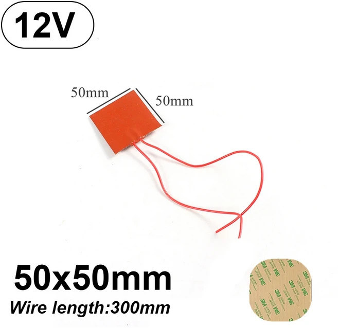 실리콘 고무 사각 히터 밴드 플레이트 가열 패드 고무 매트 방수 유연한 3D 프린터 접착제 스티커 12V, 04 50x50mm-12v