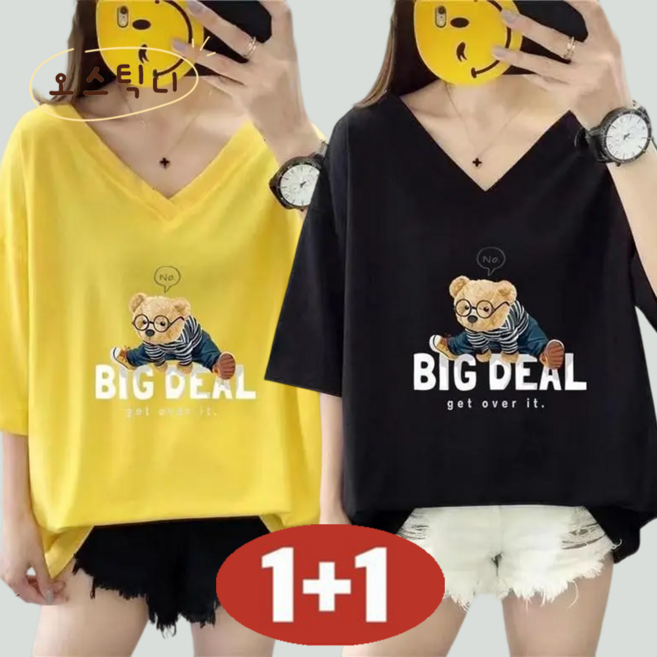 오스틱니150kg까지 빅사이즈 1+1 날씬해보이는 프린트 박스티 반팔 티셔츠 특가상품 여성 여름 편한 캐릭터 영문 무지 루즈핏 오버사이즈 스판 롱티 귀여운 반팔티 티