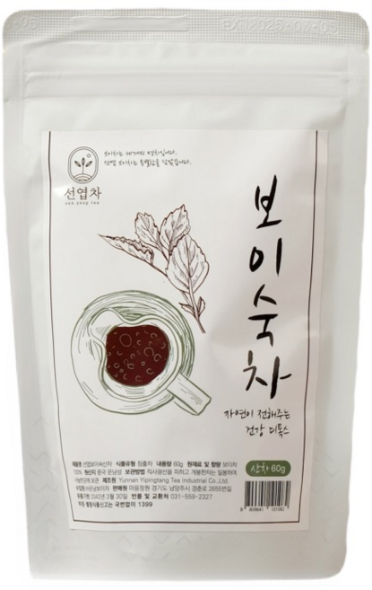 마음정원 선엽차 중국 운남성 유기농 수제 보이차 잎차 숙차, 60g, 1세트, 1개입