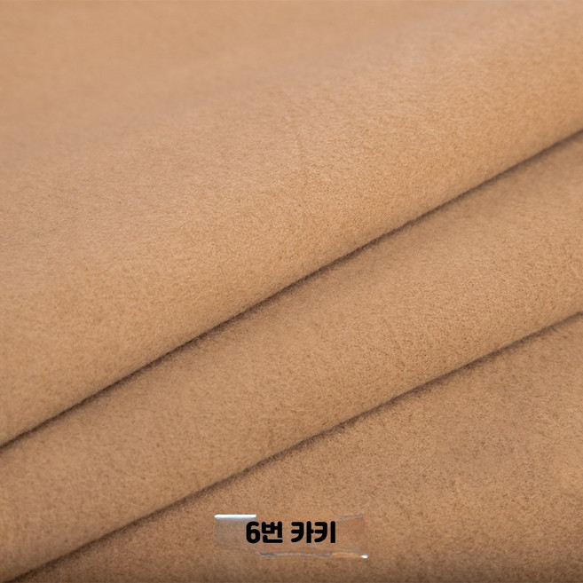 원단 모직 두꺼운 양면 겨울 코트 스커트 장갑 인조 리폼 의류 DIY, 1개, 6호 카키 (반미터 가격)
