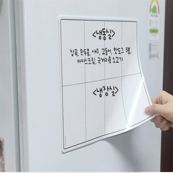 생활창고 A4 메모보드 일주일계획표