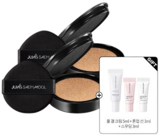 [6] 정샘물 마스터클래스 래디언트 쿠션 리필 2개(+추가증정)