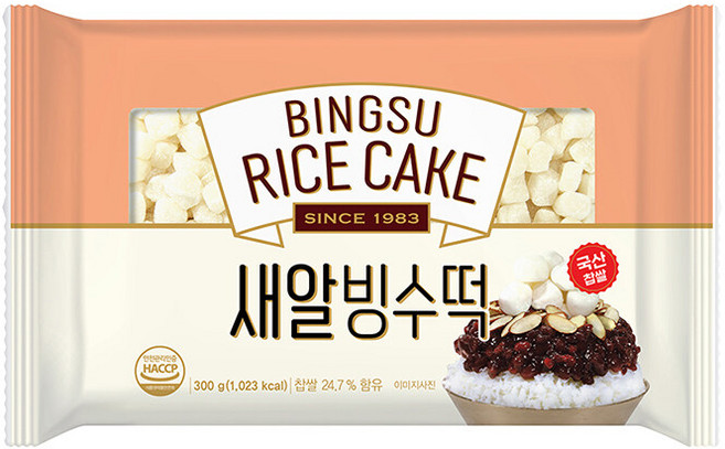 [화과방] 새알빙수떡 300g / 국산빙수떡 빙수토핑 빙수재료, 1개