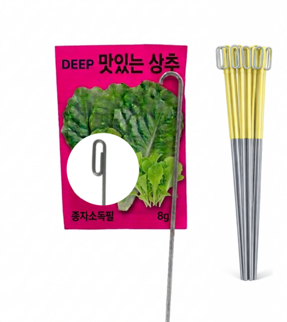 DEEP 식물 이름표 클립 50cm 대형 10개 화분 이름표 꽂이 원예 라벨, 노랑