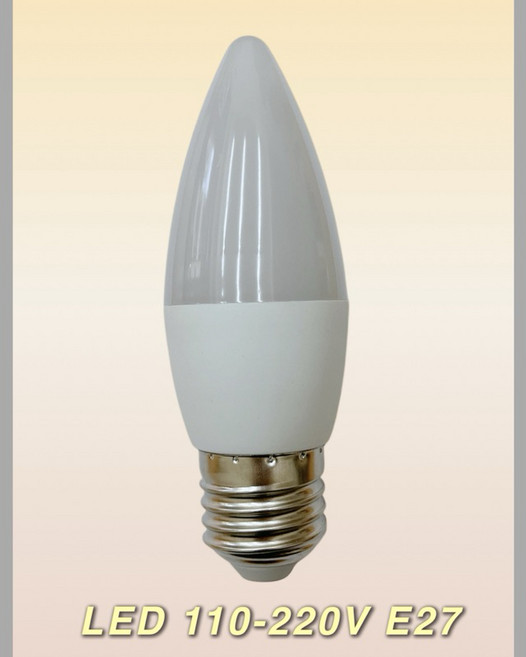 新朕照明 E12 蠟燭燈泡 26*76MM, 2個 LED 110-220V E27火焰燈泡, -
