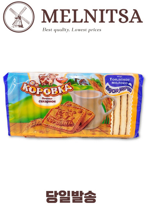 코로브카 카라멜 밀크향 비스킷, 1개, 280g