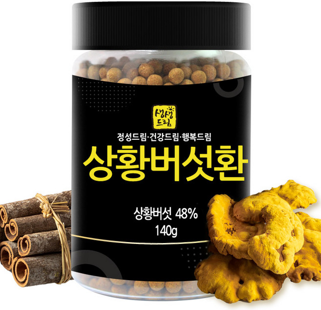 상황버섯환 140g 국산 국내산 상황버섯 환, 3개