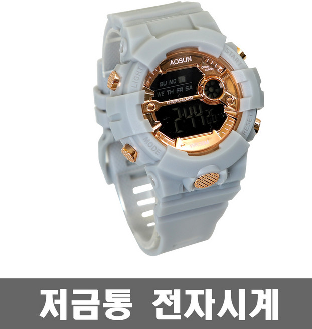 PCM 스포츠 시계 패션 전자 손목 마라톤 어린이 아동 성인 남성 여성 야광 생활방수 저금통, S08_GG, 1개