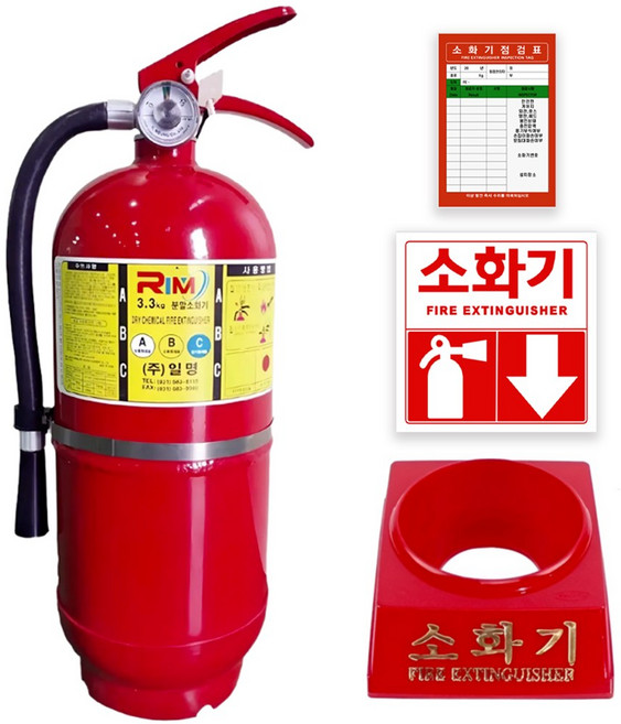 3.3kg ABC 분말소화기 사은품 증정 (일반받침대 점검표 위치표지스티커), 1개