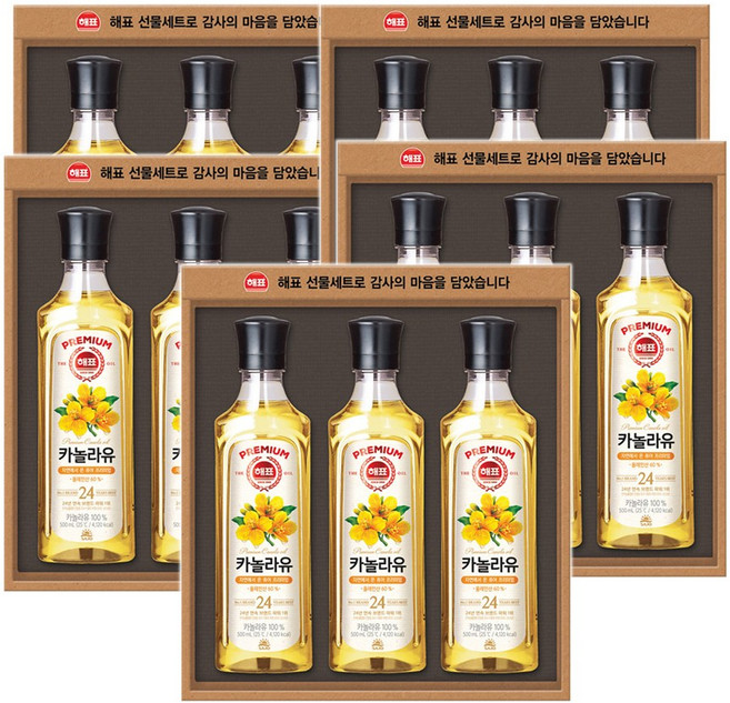 해표사조선물세트 고급유 3호x5개 카놀라유 명절 추석 설 집들이 거래처 고객 답례품 직원, 15개