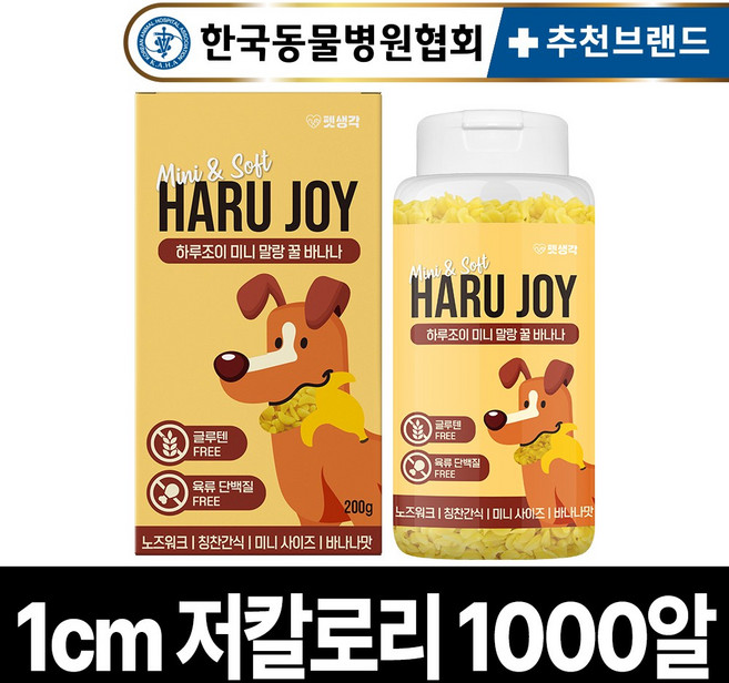 펫생각 하루조이 미니 저칼로리 꿀바나나 노즈워크 강아지 간식 다이어트 칭찬 보상 교육 훈련용 대용량 간식, 꿀 바나나, 200g, 1개