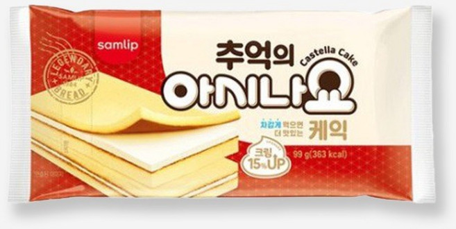 삼립 간식 빵 추억의 아시나요 케익, 99g, 16개