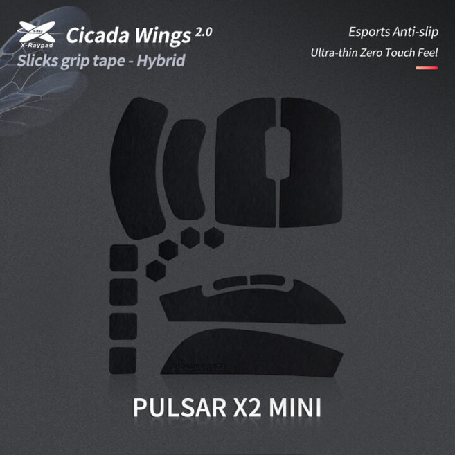 X-RAYPAD PORON 마우스 그립 테이프 스티커 CICADA 논슬립패치 GPRO 지슈라 바이퍼 GPW 울트라라이트12 지슈라2 등, CICADA/ 펄사 X2 MINI 2.0버전 블랙, 1개