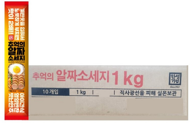 추억의알짜소세지 1KG한성 BOX(10), 10개, 1kg