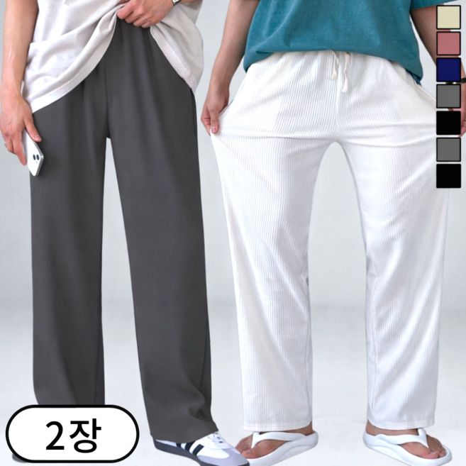 [1+1] 남녀공용 여름 스판 밴딩 세미 와이드 플리츠 팬츠 (6228-2)