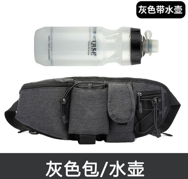 運動腰包 附水壺袋 防潑水 跑步 騎行 附手機袋, 1個, 灰色帶水壺