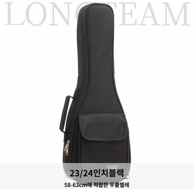 우크렐레백 소프라노 배낭 테너 케이스 콘서트 백팩 우쿨렐레가방, 23/24인치블랙, 1개