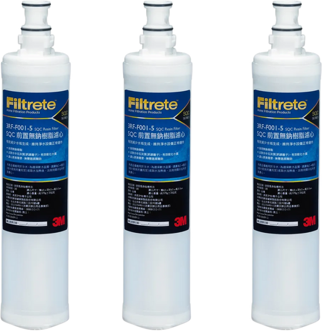 Filtrete SQC 前置無鈉樹脂濾心 有效減少水垢 延長淨水設備壽命 確保飲用水品質, 3個