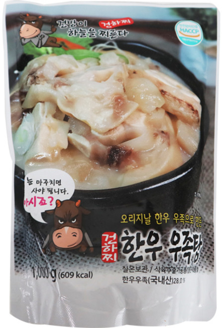 건하찌 한우 우족탕1kg 5개 진한국물, 1kg