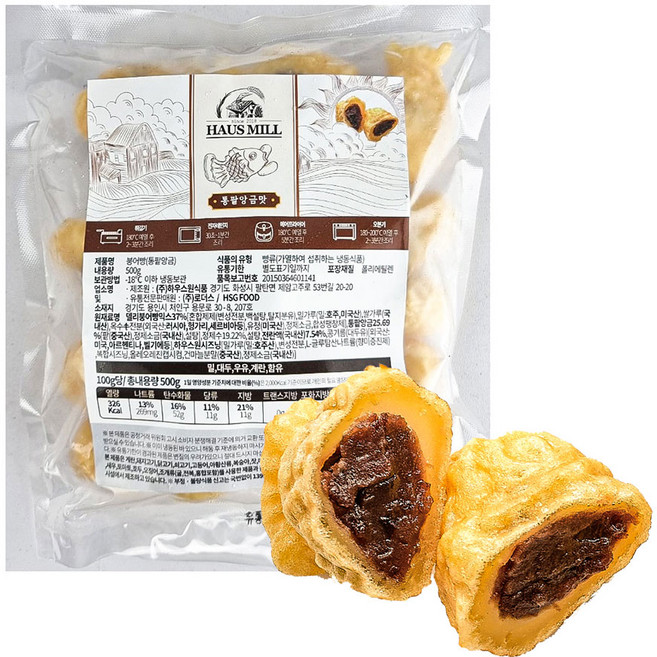 하우스밀 찹쌀 미니 붕어빵 단팥, 2개, 500g