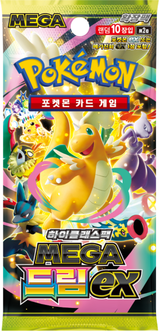 [포켓몬카드] MEGA 하이클래스팩 MEGA 드림 ex 1통 10팩입 메가드림, 혼합, 1박스
