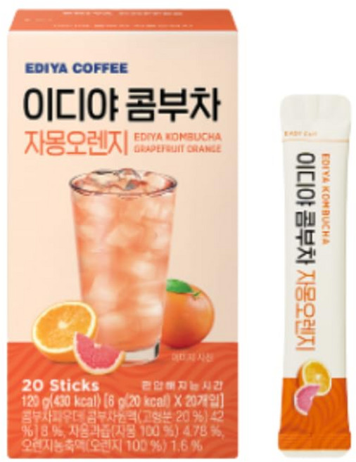 GRAPEFRUT ORANGEX SNS [EDIYA]콤부 차 1상자(6g×20개) 한국차 화제 오렌지 그레이프, 6g