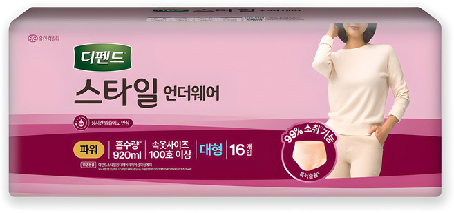 디펜드 스타일 언더웨어 파워 여성용, 대형, 16개입, 1개