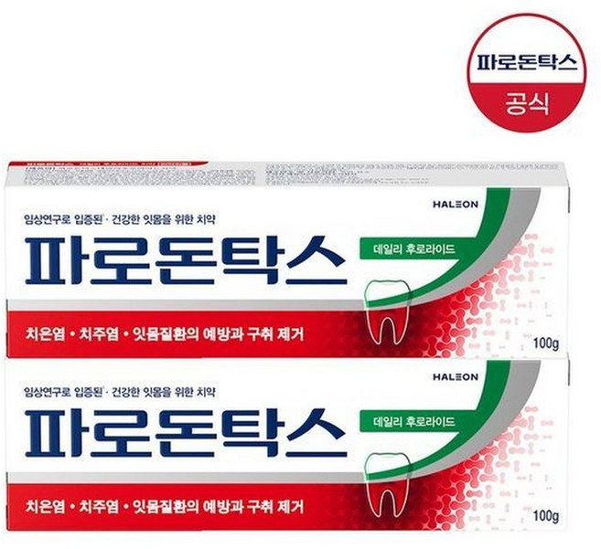 파로돈탁스 데일리 후로라이드 잇몸치약 100g x2개35044555, 2개