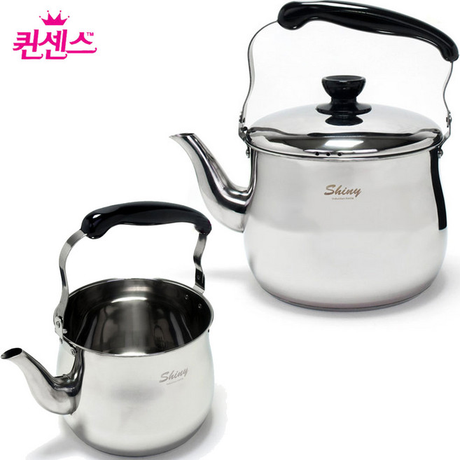 퀸센스 샤이니 스텐 인덕션 차 주전자 대용량 5L