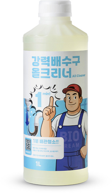 배수구 세정제 싱크대 세면대 하수구 배관 클리너 음식물 커피찌꺼기 배관 세정 카페 배수구 세정 올크리너, 1개, 1L