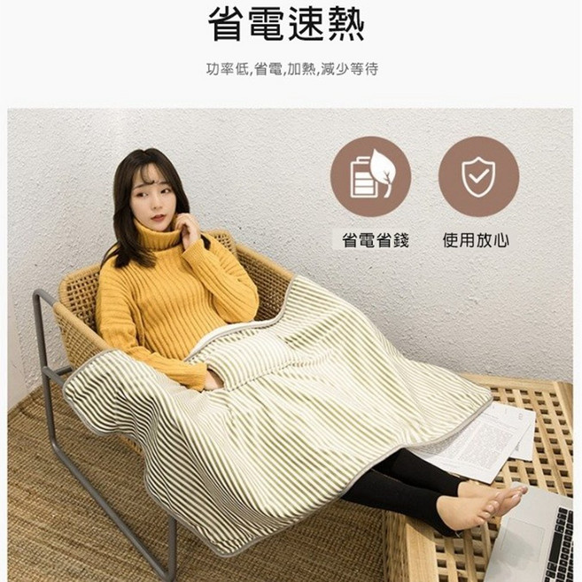 Love Shop 法蘭絨材質 USB加熱毯子 冬天保暖發熱暖腳暖家用辦公電熱毯, 灰色