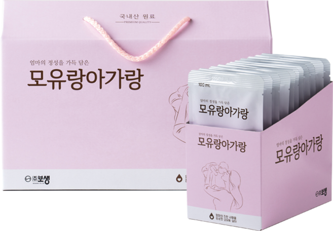 보생 모유랑아가랑 (모유수유 필수템) 100ml, 60개