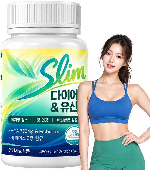 비에날씬 프로 다이어트 유산균 bnr 17 12개 구매시 증정 / 슬림 유산균 다이어트 모유 유래 체지방 감소 기능성 보조제 식약청 인증, 1박스, 120정